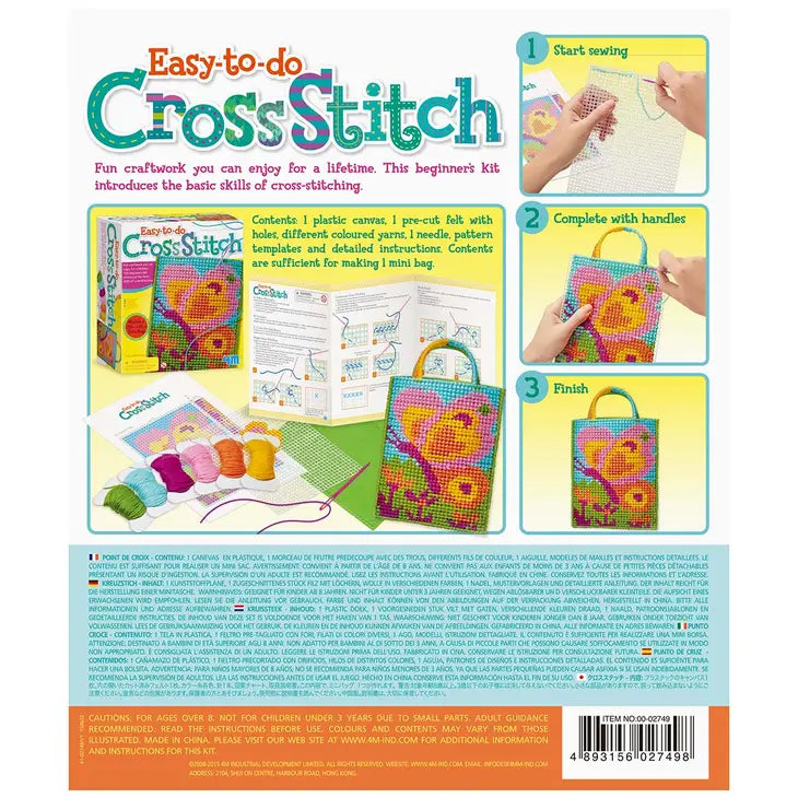 Kid's Beginner Butterfly Cross Stitch Kit